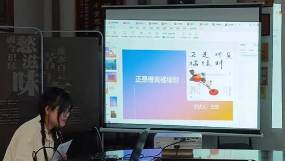 微信图片_20251022192438